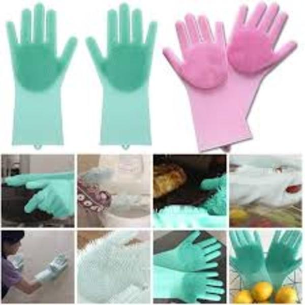 Multicolored silicone dish washing gloves. 2-pcs set