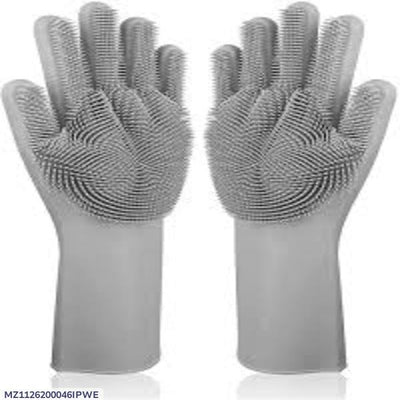 Multicolored silicone dish washing gloves. 2-pcs set